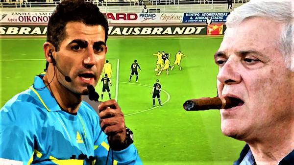 Το… καροτσάκι της Εξυγίανσης