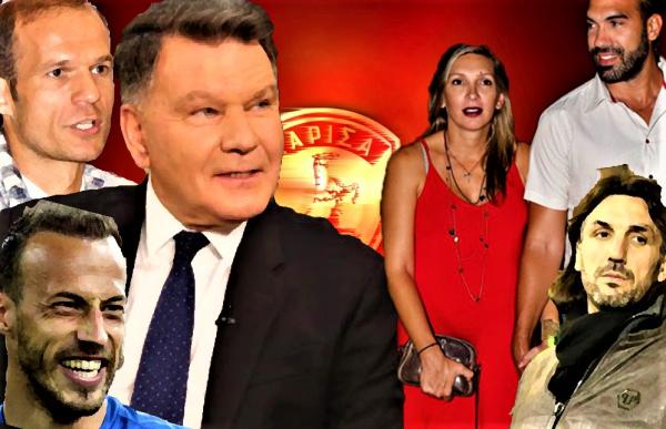 Κούγιας: «Αποδέχομαι πρόταση εξαγοράς της ΑΕΛ από πρώην διεθνείς»