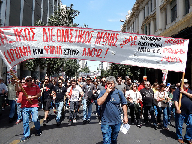 Με Κώστα Τουλγαρίδη επικεφαλής και συλλογική εκπροσώπηση η Αντικαπιταλιστική Ανατροπή στην Αττική