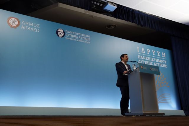 Editorial Ta Nea: Article 16