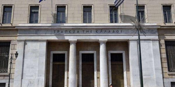 Εκτακτη σύσκεψη: Ερευνα της ΤτΕ στο δάνειο του Πολάκη, κι όχι μόνο