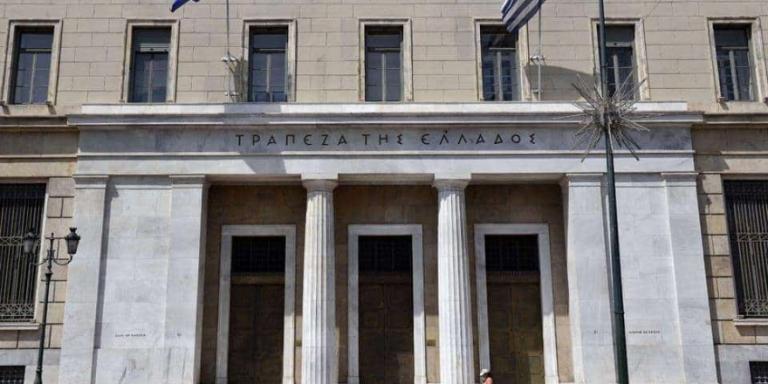 Εκτακτη σύσκεψη: Ερευνα της ΤτΕ στο δάνειο του Πολάκη, κι όχι μόνο