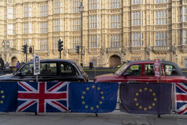 Κύπρος : Επιστολή Χριστοδουλίδη προς τον Βρετανό ομόλογο του για το Brexit