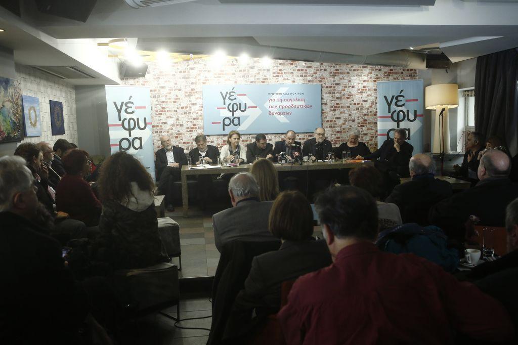 Editorial Ta Nea: Indulgence