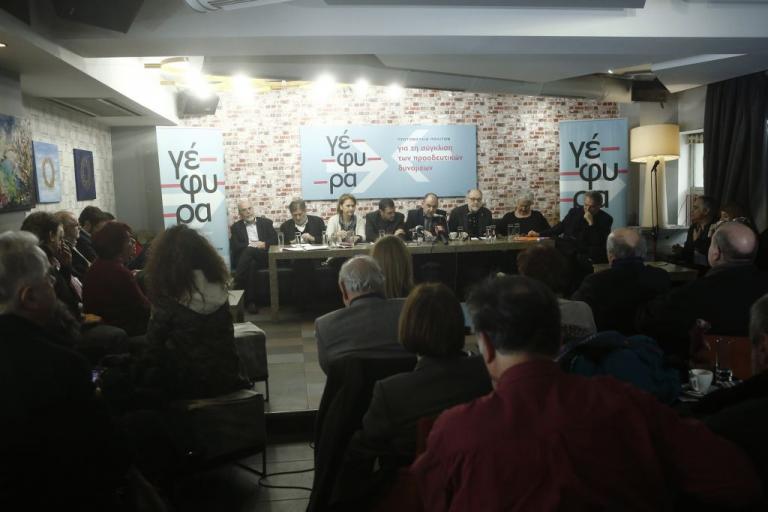 Editorial Ta Nea: Indulgence