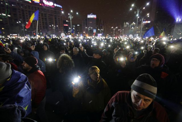 Ογκώδεις διαδηλώσεις και στη Ρουμανία κατά της διαφθοράς