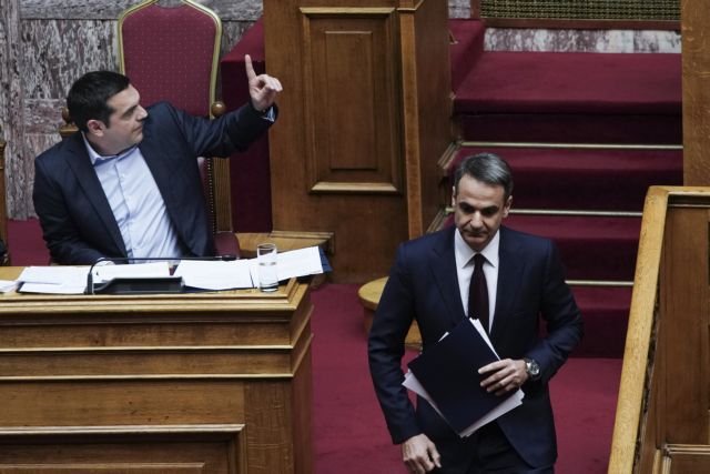 SYRIZA, New Democracy clash bitterly on constitutional revision
