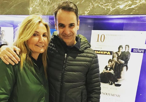 Ενθουσιασμός Μητσοτάκη για την «Ευνοούμενη»