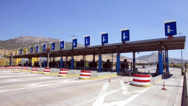 Δείτε το κόλπο οδηγού για να μην πληρώνει διόδια