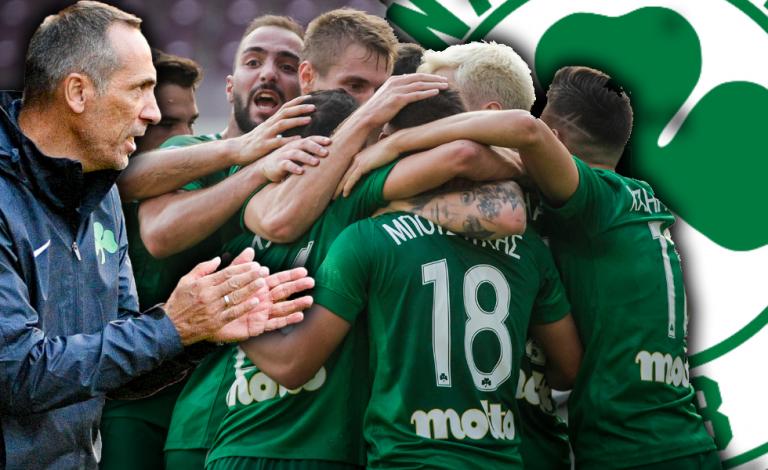 Γιάννενα και μετά όλα τα παιχνίδια εντός Αττικής