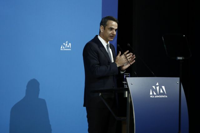 Μητσοτάκης: Νέο ΕΣΥ με συνεργασία δημόσιου και ιδιωτικού τομέα | in.gr