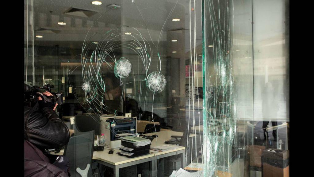 Ανάληψη ευθύνης για την επίθεση στην Εθνική Ασφαλιστική