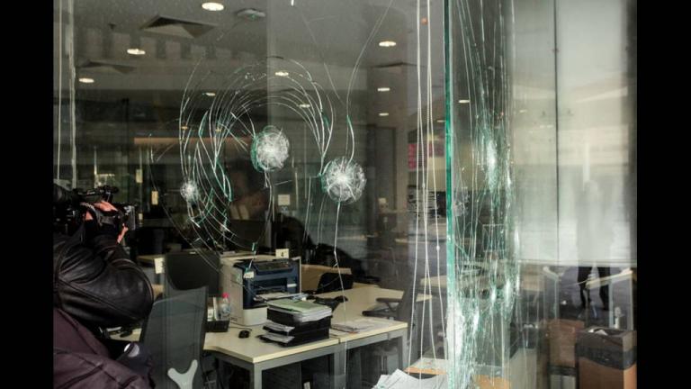 Ανάληψη ευθύνης για την επίθεση στην Εθνική Ασφαλιστική