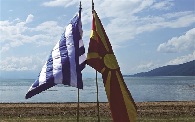 Τι ενώνει το τρίτο Μνημόνιο, την έξοδο και τη γέννηση της Β. Μακεδονίας;