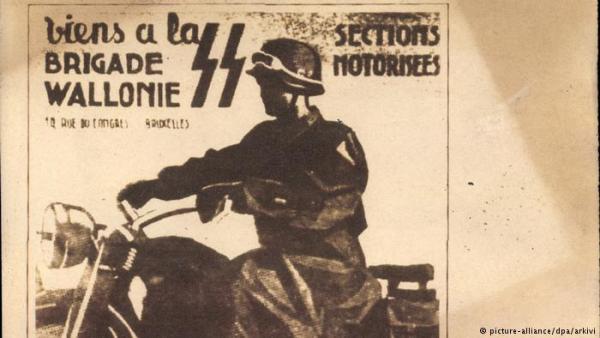 Σύνταξη για… συνεργάτες των Ες Ες;