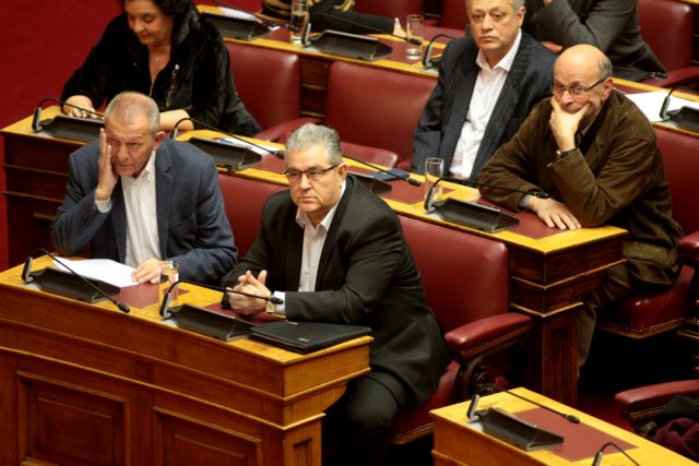 Συνταγματική Αναθεώρηση: Ποιες προτάσεις των ΣΥΡΙΖΑ-ΝΔ υιοθέτησε το ΚΚΕ