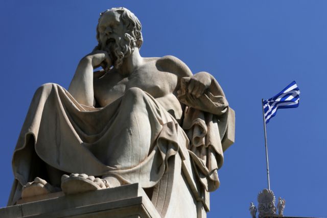 Citigroup : Σημαντική επιβράδυνση της ελληνικής οικονομίας έως το 2023