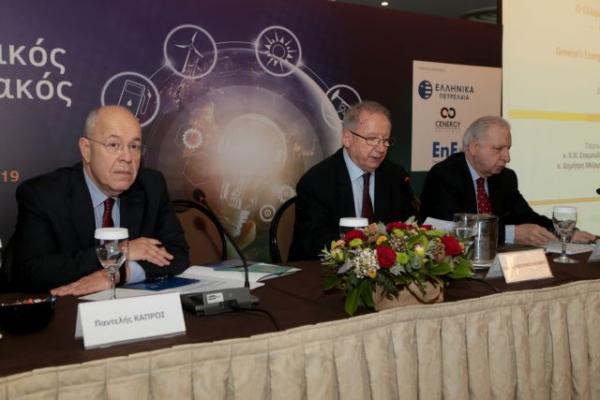 ΙΕΝΕ: Επενδύσεις 45,5 δισ. στην ενέργεια την δεκαετία 2018-2027