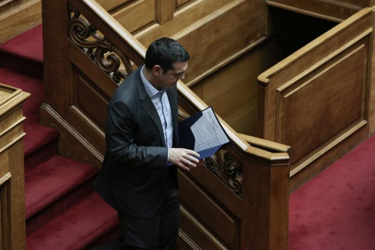 Ας θυμηθούν κάποιοι το 1-1-4