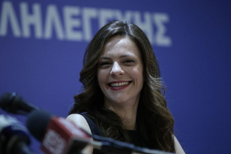 Ο κατώτατος μισθός και ο τραγέλαφος