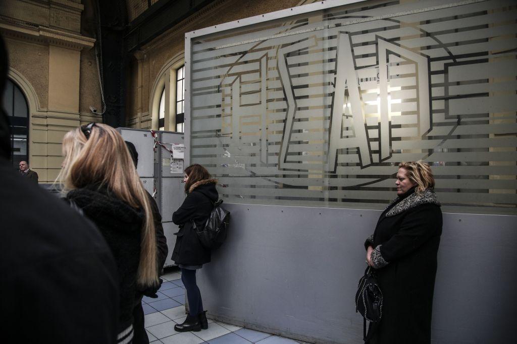 Τρίωρη στάση εργασίας σήμερα στον Ηλεκτρικό  – Ποιες ώρες