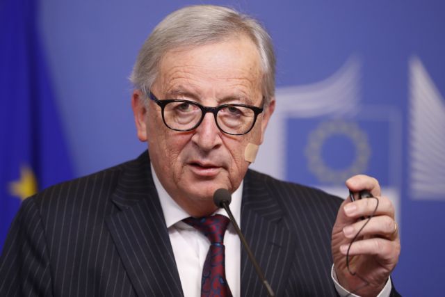Γιούνκερ: Πρέπει να αντιμετωπίσουμε την άκρα δεξιά στην Ευρώπη