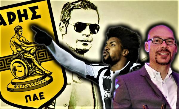 Αρης για Κάκο: «Τιμάει τον παχυλό μισθό του. Ανοιξε και το Τριώδιο…»