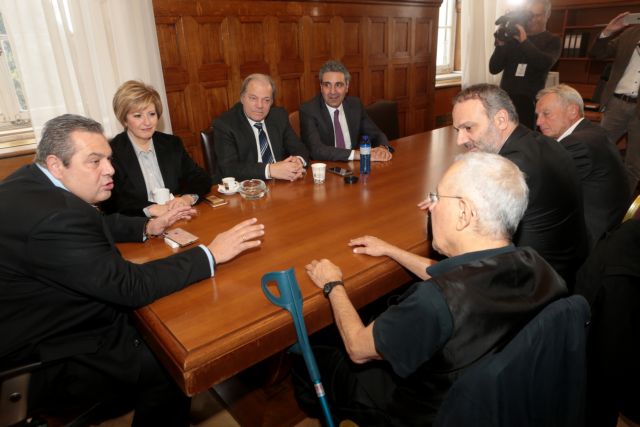 Independent Greeks parliamentary group headed for dissolution