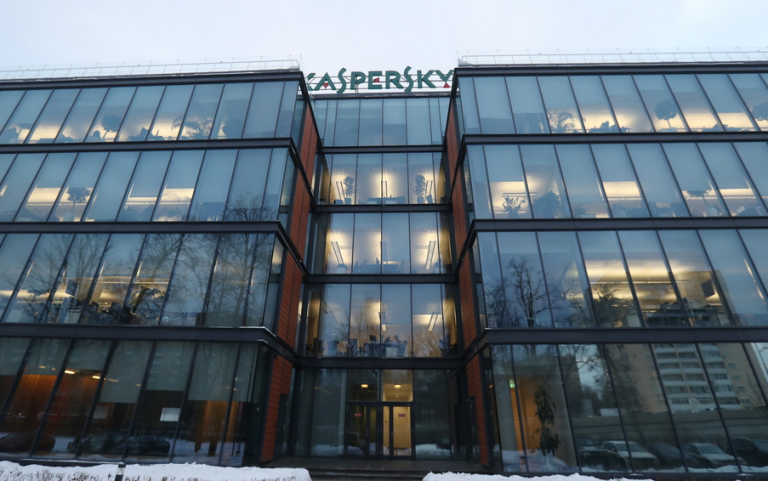 Ρωσία: Βαριές ποινές φυλάκισης σε δύο υψηλόβαθμα στελέχη με την κατηγορία της προδοσίας