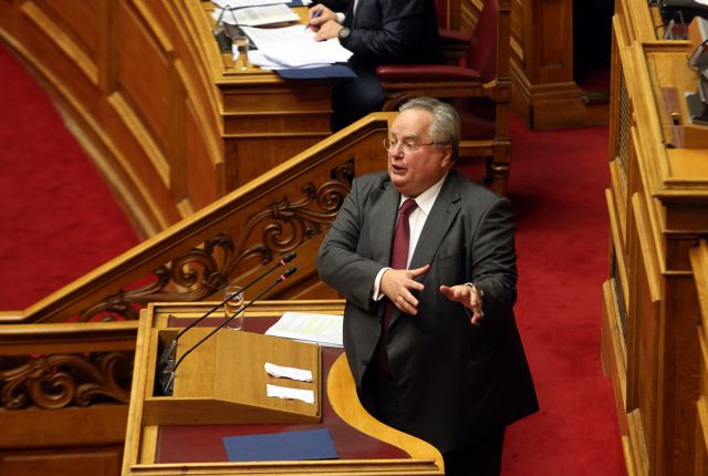 Kotzias files slander suit against Kammenos in Supreme Court