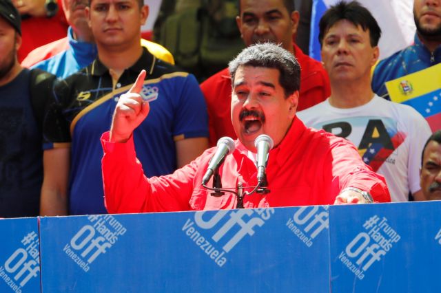 Μαδούρο: Οι ΗΠΑ επιδιώκουν να κατασκευάσουν κρίση στη Βενεζουέλα