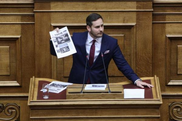 Μ. Γεωργιάδης καλεί Μεγαλοοικονόμου να παραδώσει την έδρα της