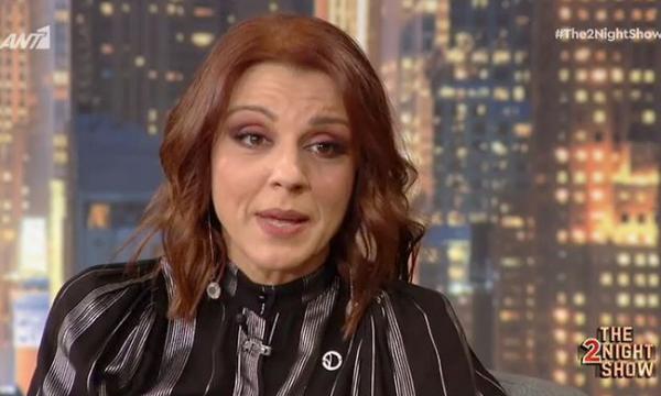 Ματίνα Νικολάου: Πιστεύω ότι αγάπησα περισσότερα από όσο αγαπήθηκα