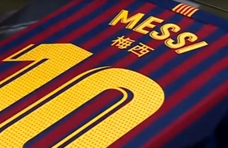 Η Μπαρτσελόνα βάζει και στα κινέζικα τα ονόματα στις φανέλες