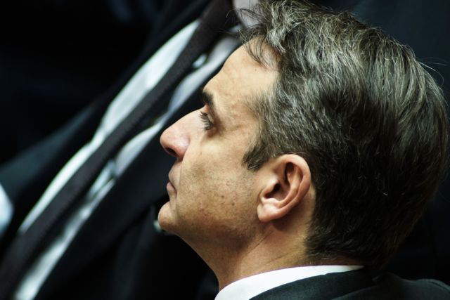 Kyriakos Mitsotakis’ Opportunity