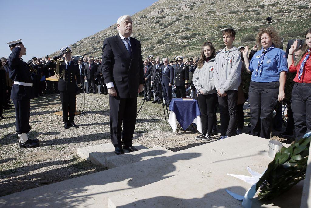 Εκδήλωση μνήμης των θυμάτων του ναυαγίου του πλοίου Oria παρουσία Παυλόπουλου