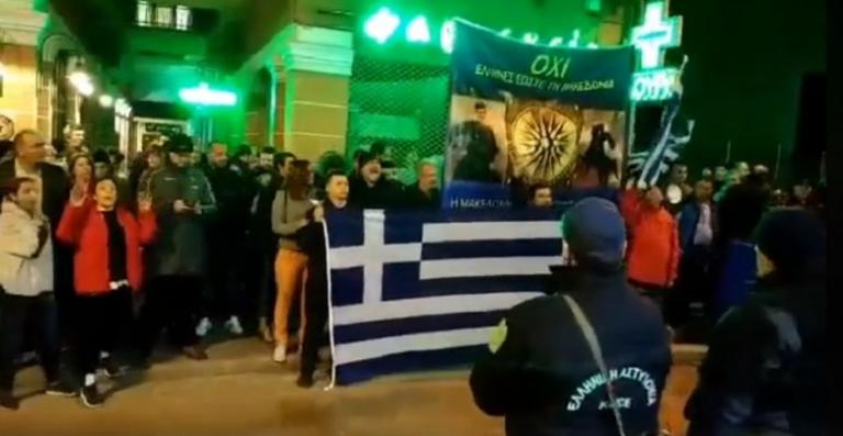 Δράμα : Προσήγαγαν δυο άτομα επειδή είχαν ελληνικές σημαίες!