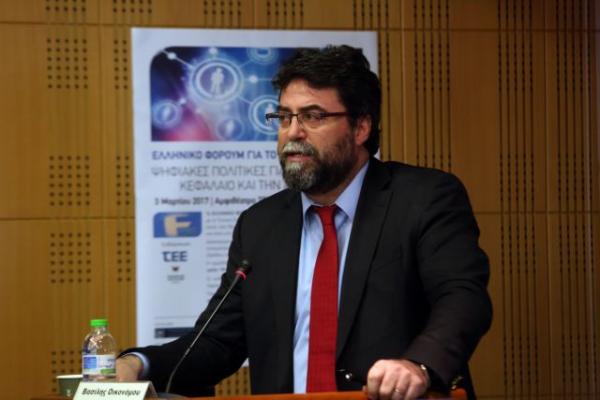 Οικονόμου για τα θύματα γρίπης: Να πει ο κ. Πολάκης ποια είναι τα κριτήρια της καταστροφής