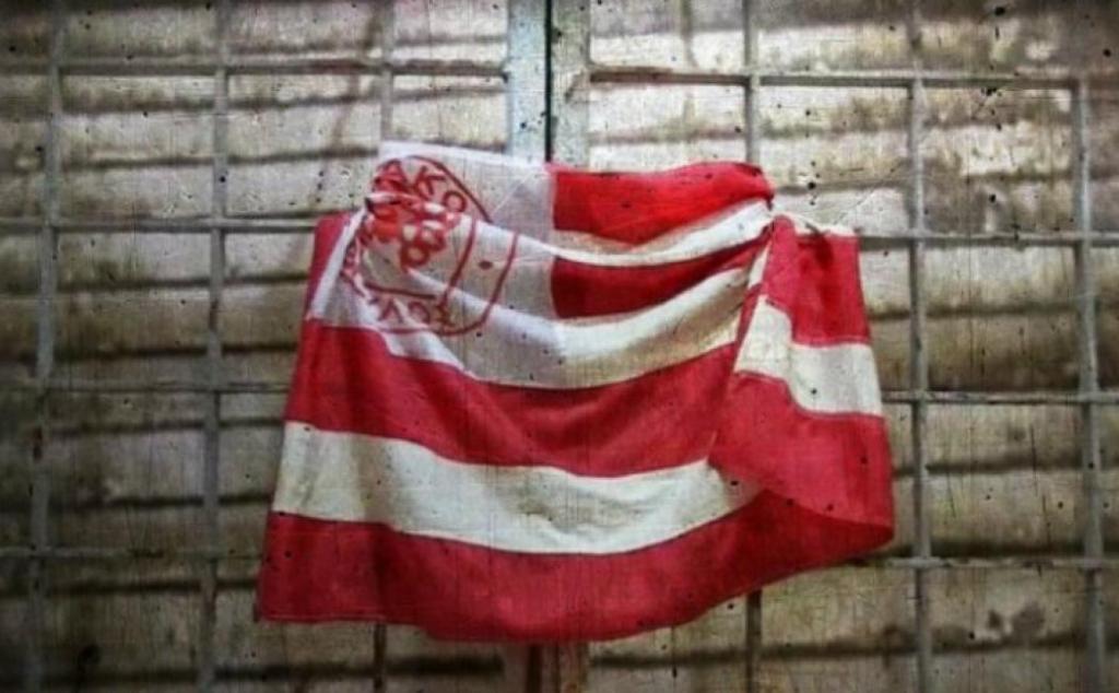 Ερασιτέχνης Ολυμπιακός: «Η ημέρα που σταμάτησε ο χρόνος στα σκαλοπάτια της Θύρας 7»