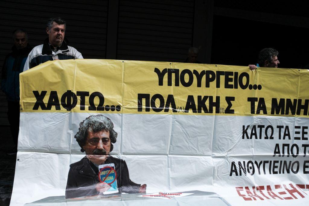 Πολύ αργά ξύπνησαν κάποιοι για τον «σαχλαμαρόμαγκα»…