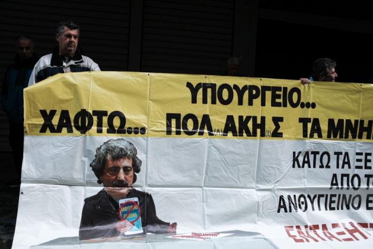 Πολύ αργά ξύπνησαν κάποιοι για τον «σαχλαμαρόμαγκα»…