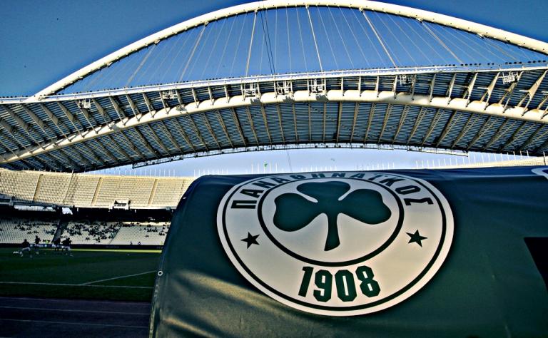 Προβληματίζει τον ΠΑΟ η χαμηλή προπώληση εισιτηρίων εν όψει ΠΑΟΚ