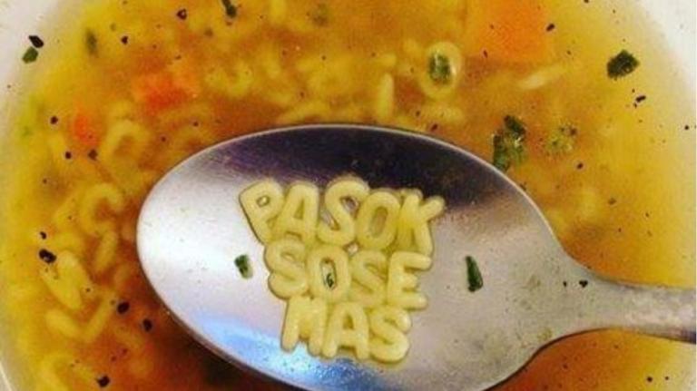 Πάρτι στο Twitter με τον ανασχηματισμό – «Γιατί δεν έβαζαν τον Πάτρικ, τον φίλο του Μπομπ Σφουγγαράκη;»