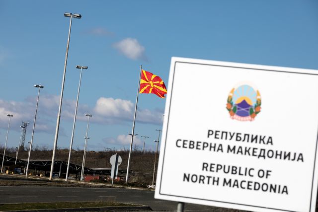 ΥΠΕΞ Σκοπίων σε ΜΜΕ: Πότε πρέπει να χρησιμοποιείται ο όρος «Βόρεια Μακεδονία»