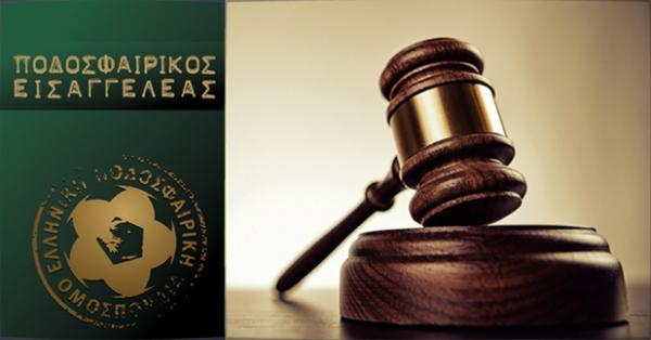 ΑΕΚ : Ασκήθηκε δίωξη στον Μάνταλο για τον πανηγυρισμό του