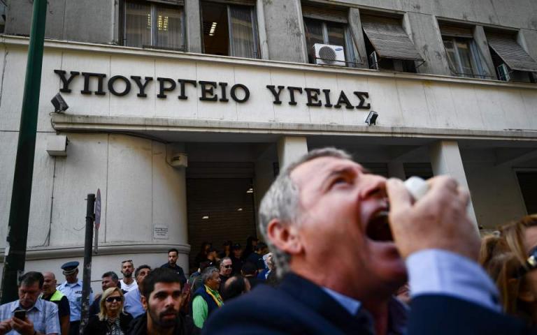 Στάση εργασίας την Τετάρτη στα νοσοκομεία για τα βαρέα και ανθυγιεινά