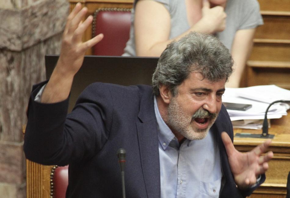 Πέρασαν τρεις ημέρες: Εισέβαλε ο Παύλος Πολάκης στην Τράπεζα της Ελλάδας;