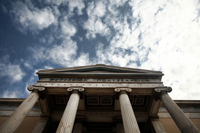 Editorial Ta Nea: Article 16