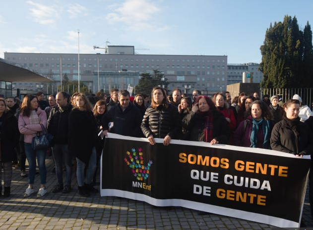 Πορτογαλία: Απεργία των εργαζομένων σε δημόσιες υπηρεσίες με αίτημα μισθολογικές αυξήσεις
