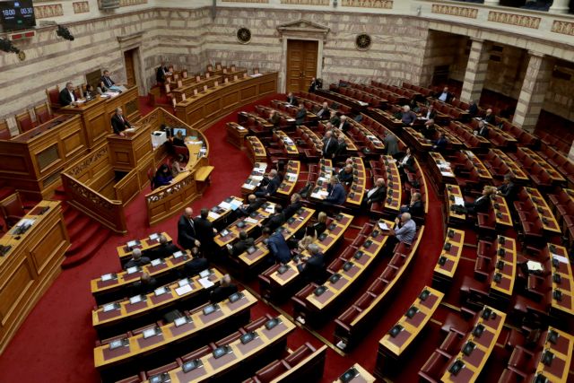 Διεθνή ΜΜΕ για την ψηφοφορία στην ελληνική Βουλή